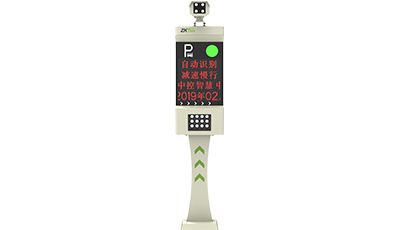 車(chē)牌識别一體(tǐ)機LPR6500M系列